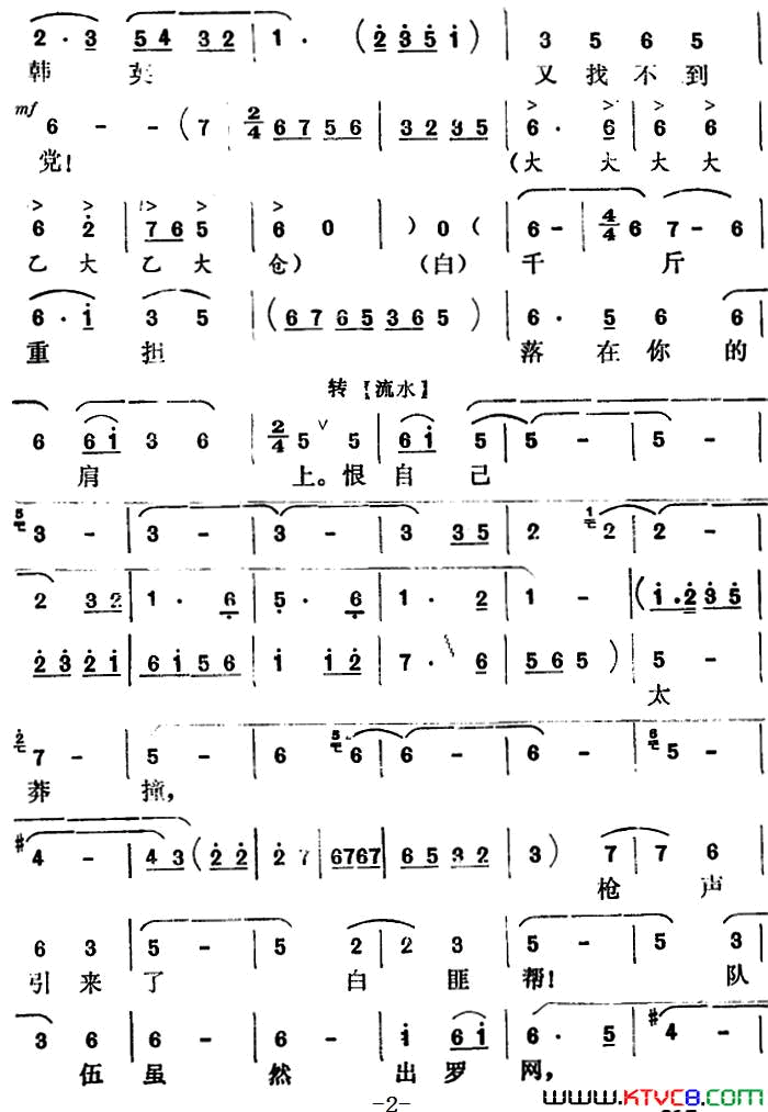 ����Ϸ�ף������ϷɳɶԳ���ѡ�ԡ���������ӡ���������