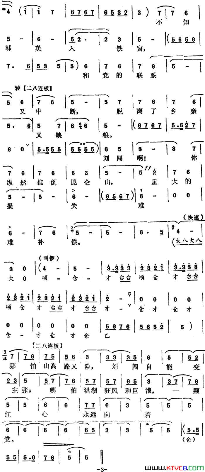 ����Ϸ�ף������ϷɳɶԳ���ѡ�ԡ���������ӡ���������