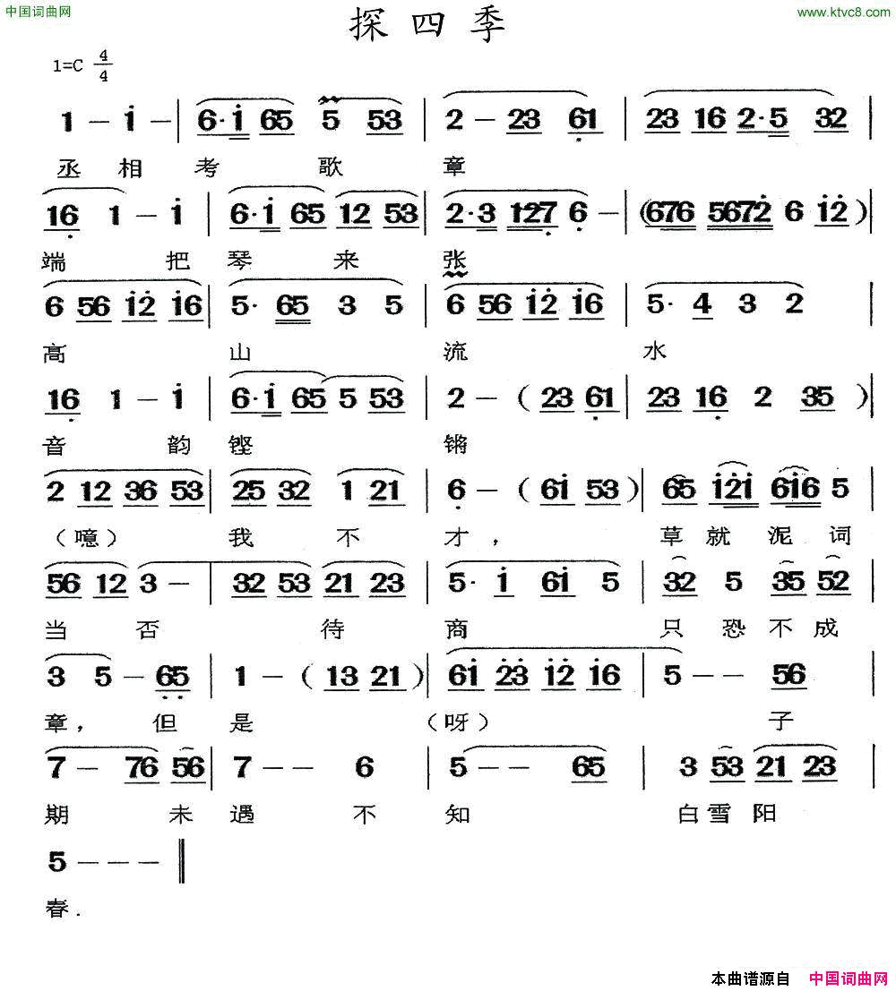 ���磺̽�ļ�