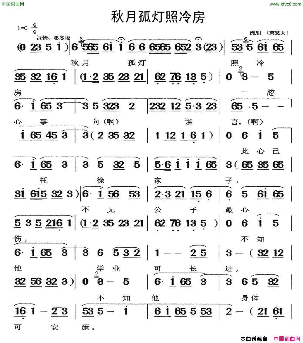 ���磺���¹µ����䷿��Ī��Ů��ѡ��