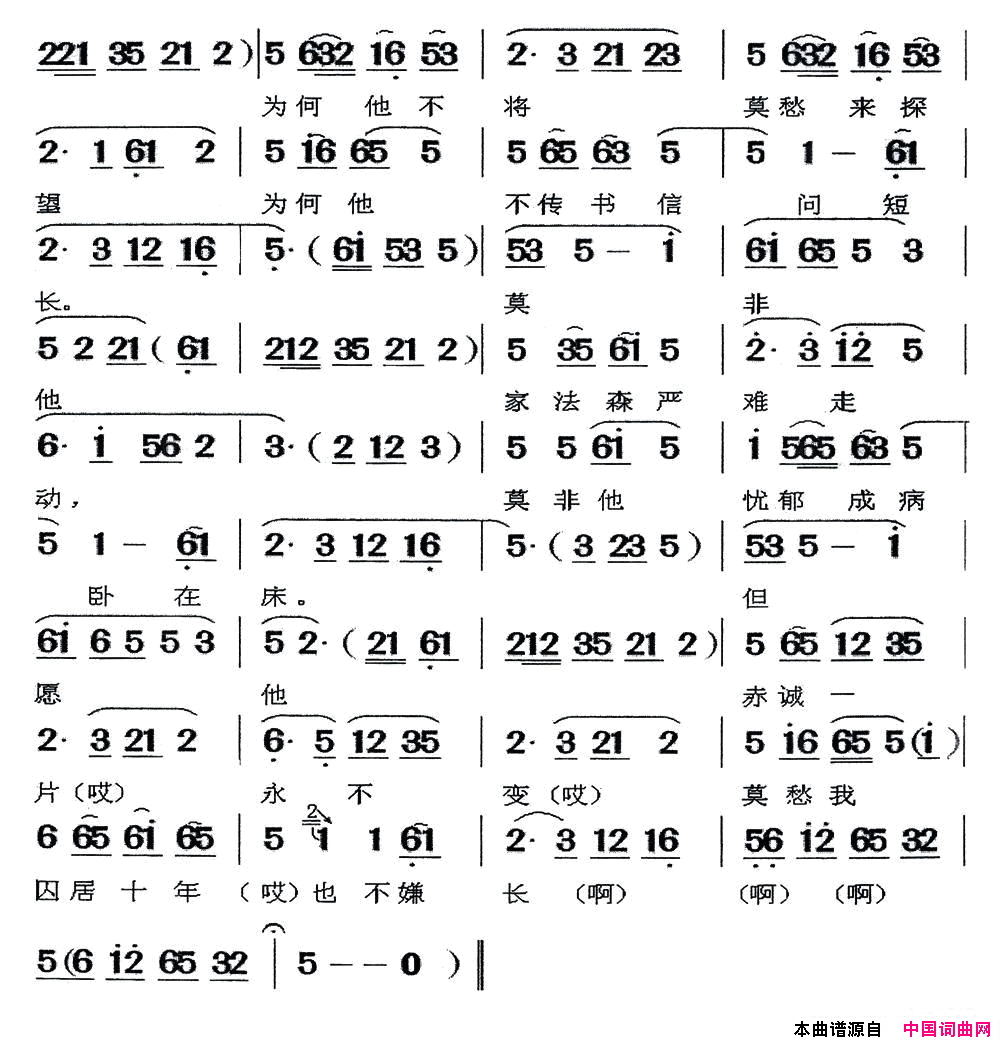 ���磺���¹µ����䷿��Ī��Ů��ѡ��