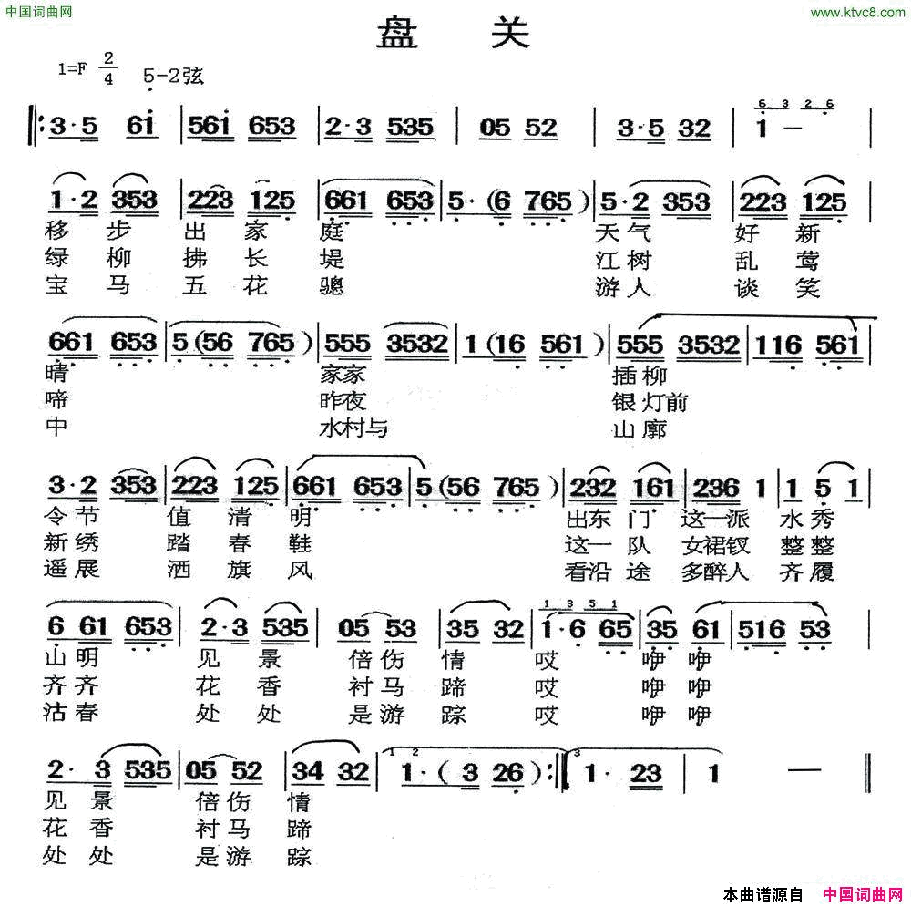 ���磺�̹�(�����硿)