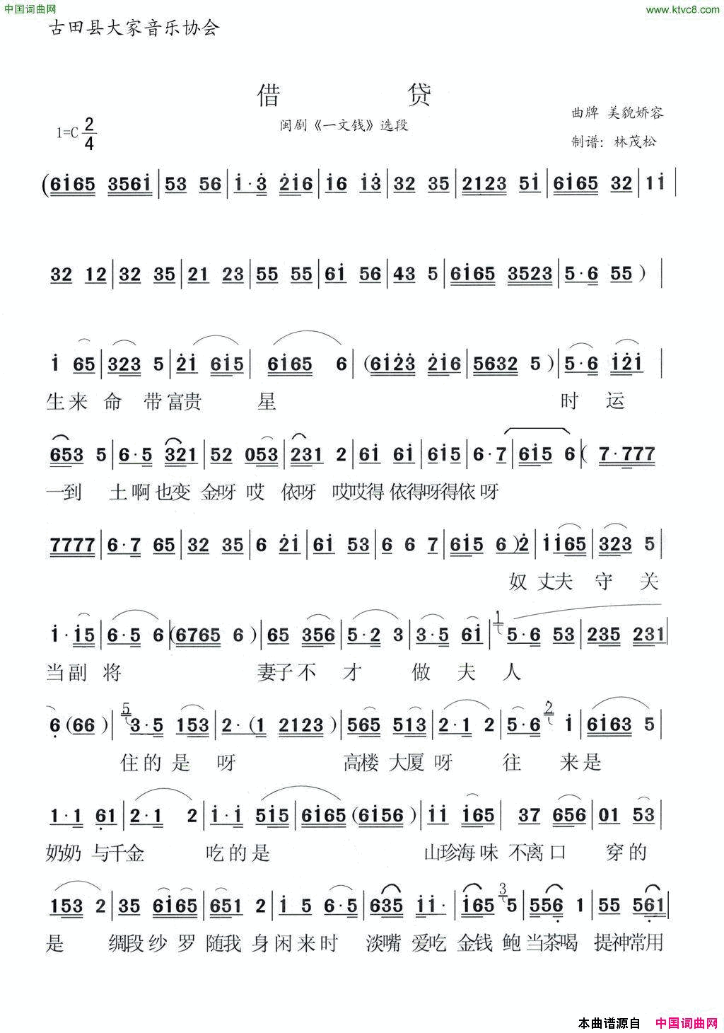 ���磺�����һ��Ǯ��ѡ��