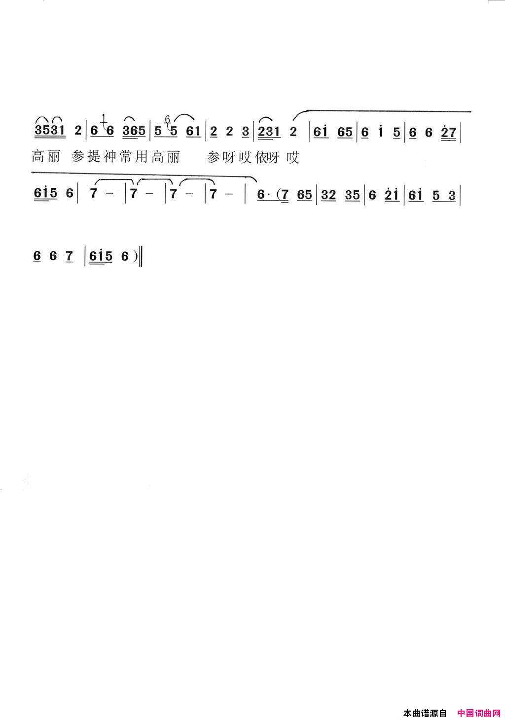 ���磺�����һ��Ǯ��ѡ��