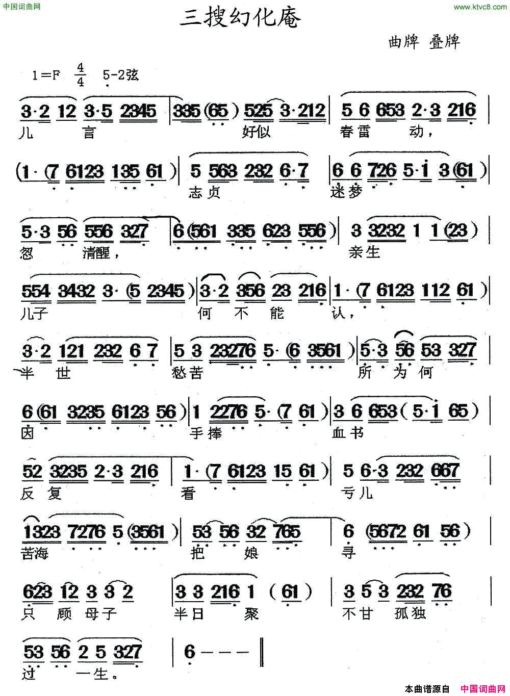 ���磺���ѻû������ƣ�����( ���ѻû������ƣ�����)