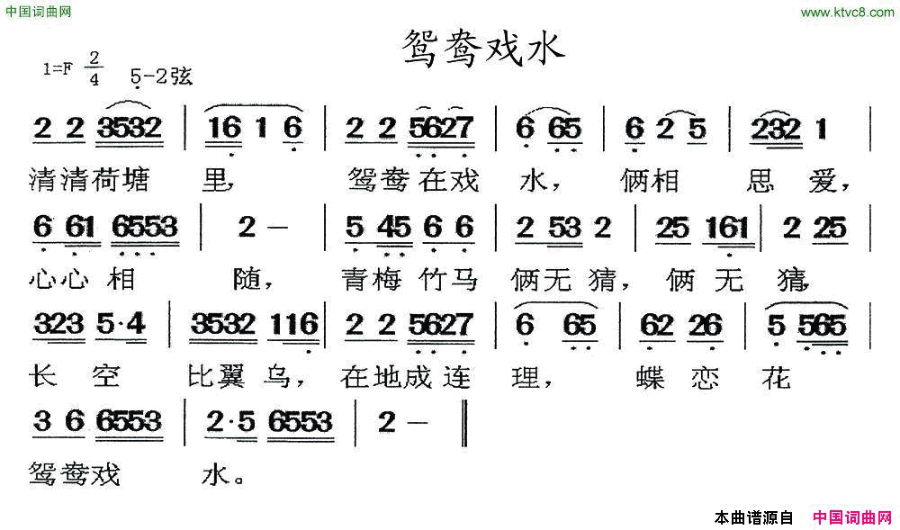 ���磺ԧ��Ϸˮ