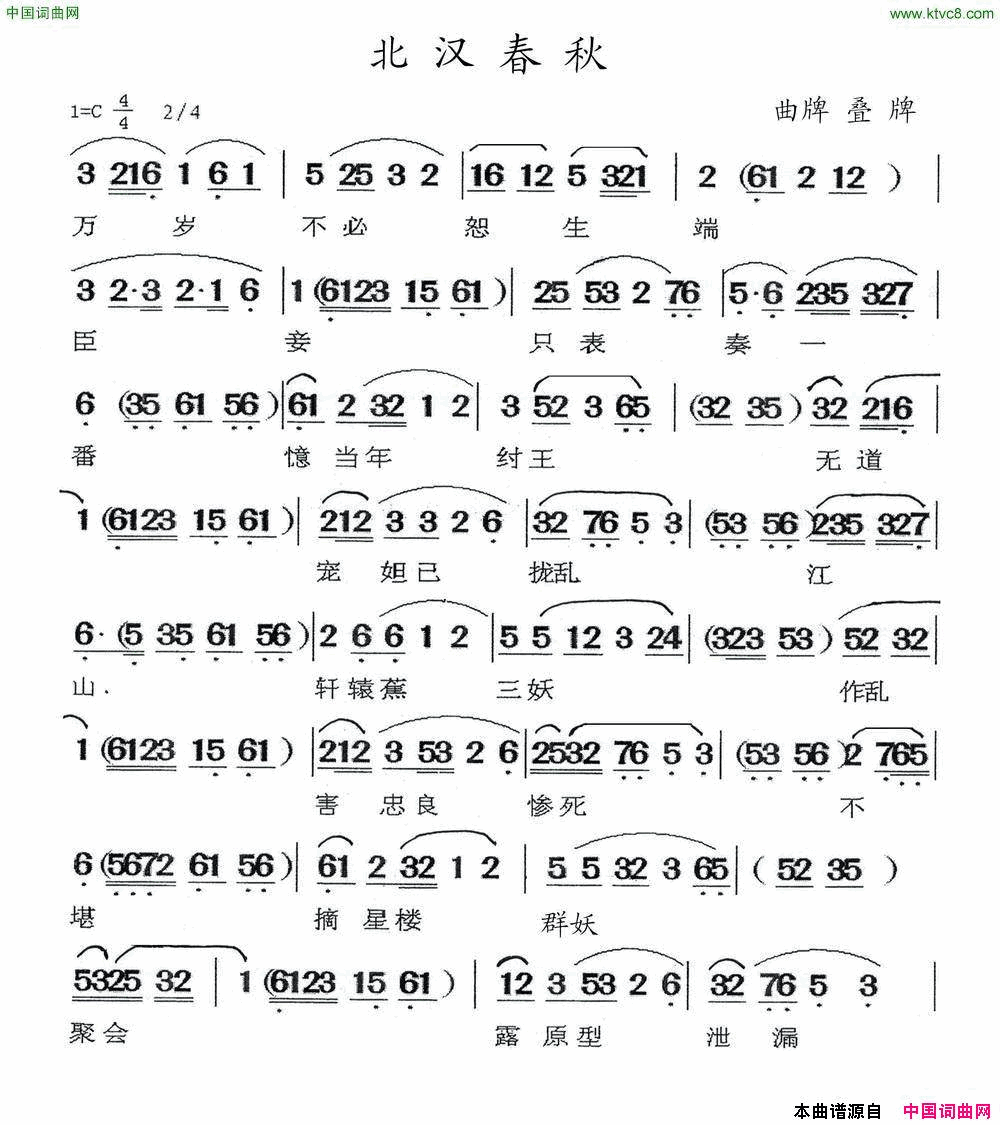 ���磺������������