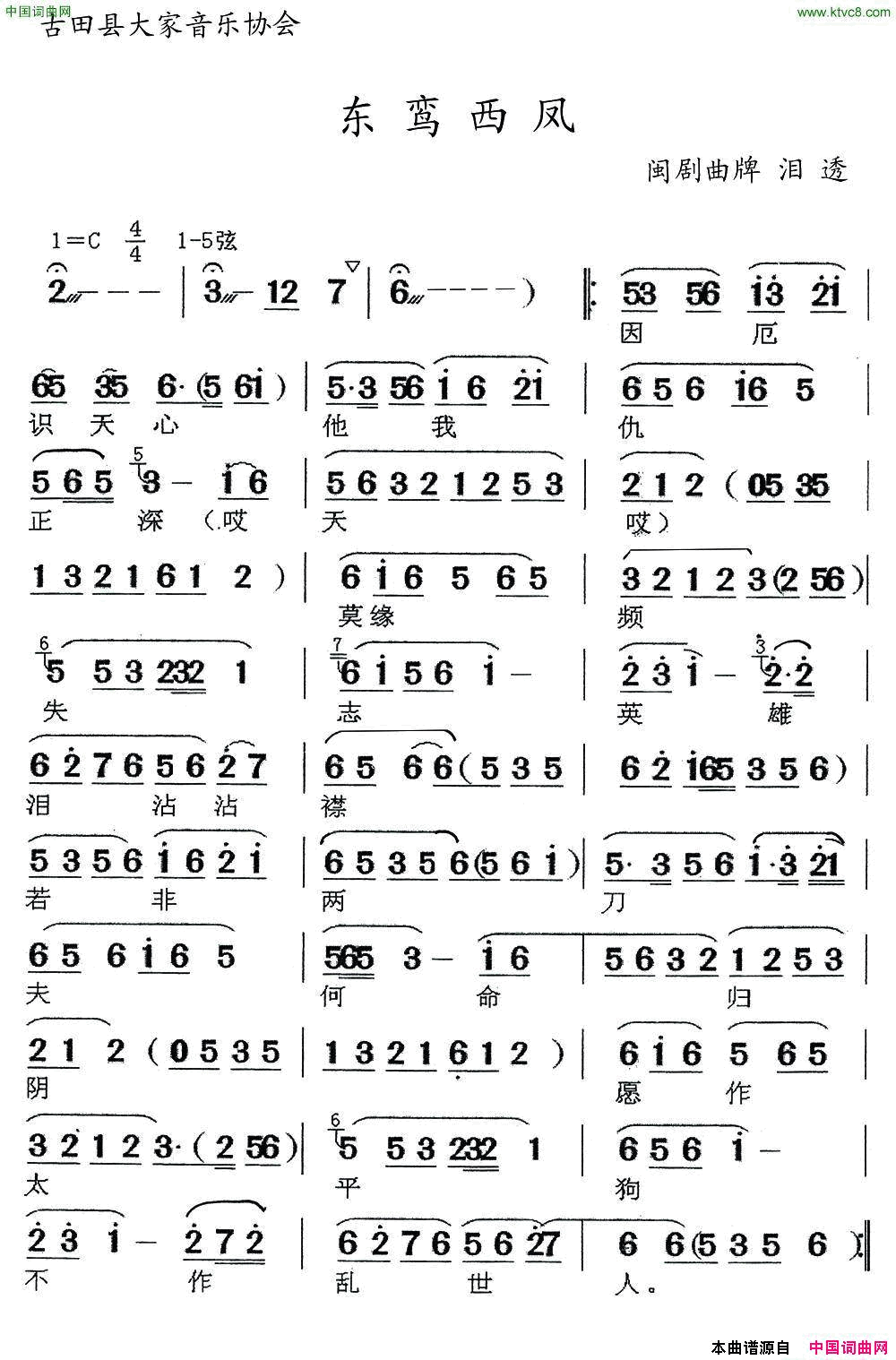 ���磺����������ƣ���͸( ����������ƣ���͸)