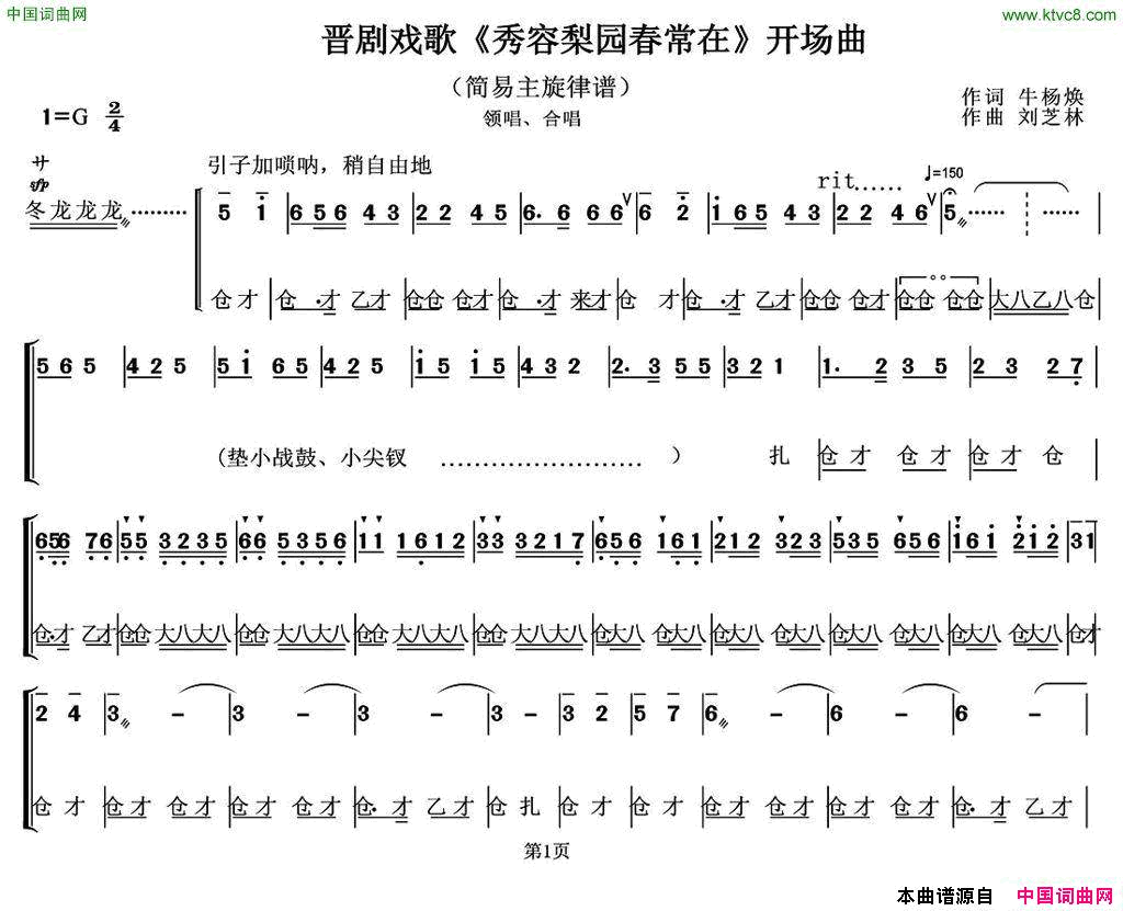 ���磺[����]������԰�����Ͽ�Ļ��