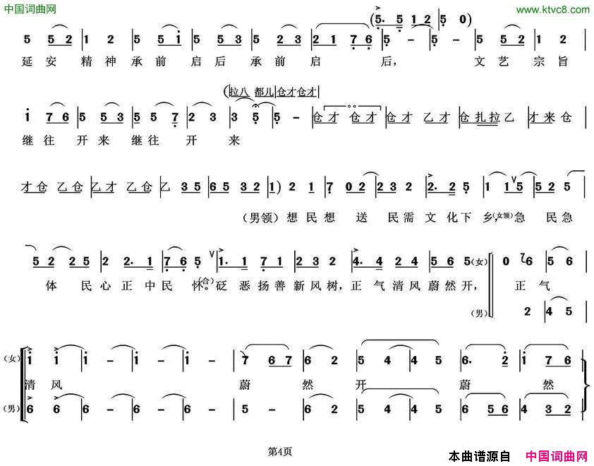 ���磺[����]������԰�����Ͽ�Ļ��