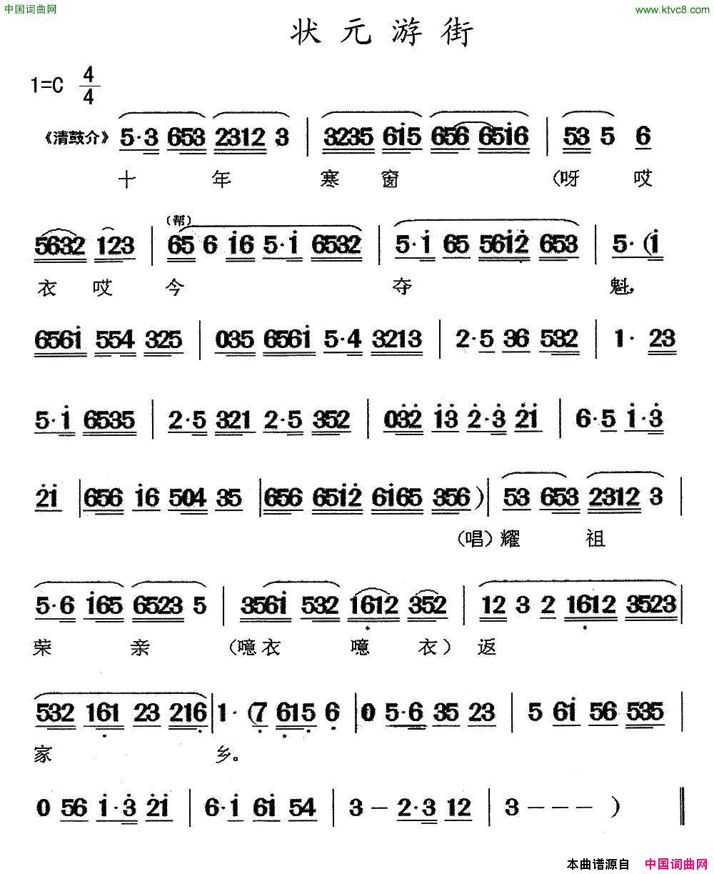 ���磺״Ԫ�ν�