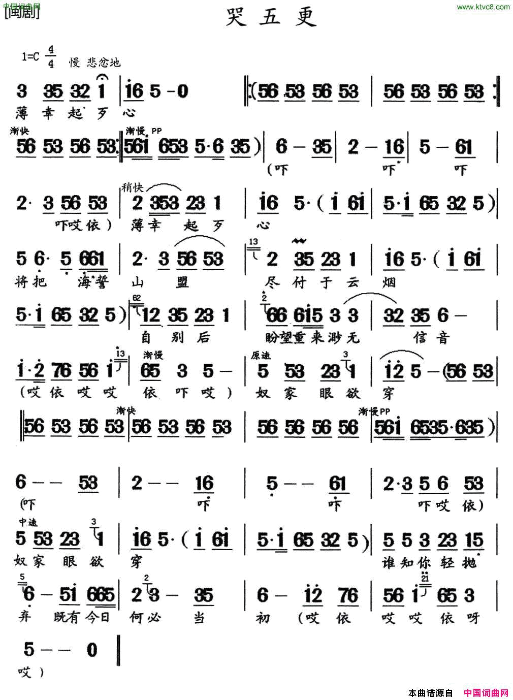 ���磺�����