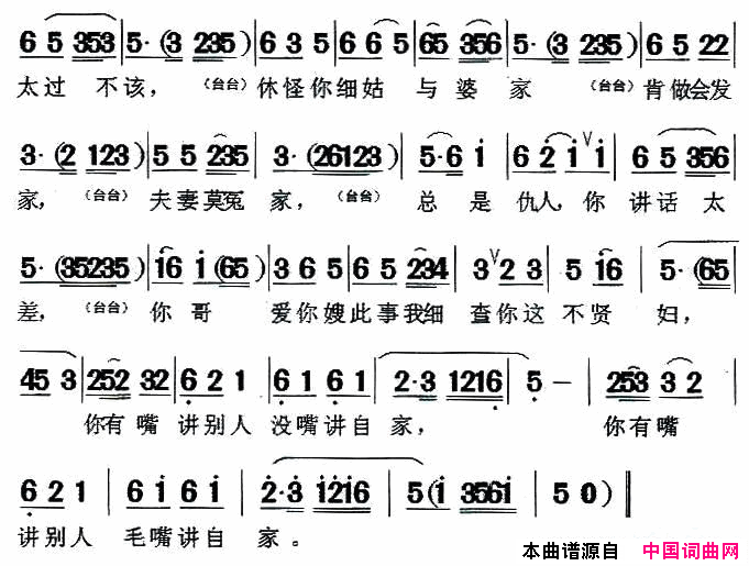 ���磺���������ӡ�ĸ���֡�ѡ��