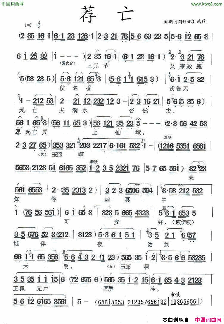 ���磺����