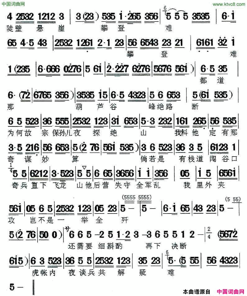 ���磺ѲӪ������Ů����ѡ��( ѲӪ������Ů����ѡ��)