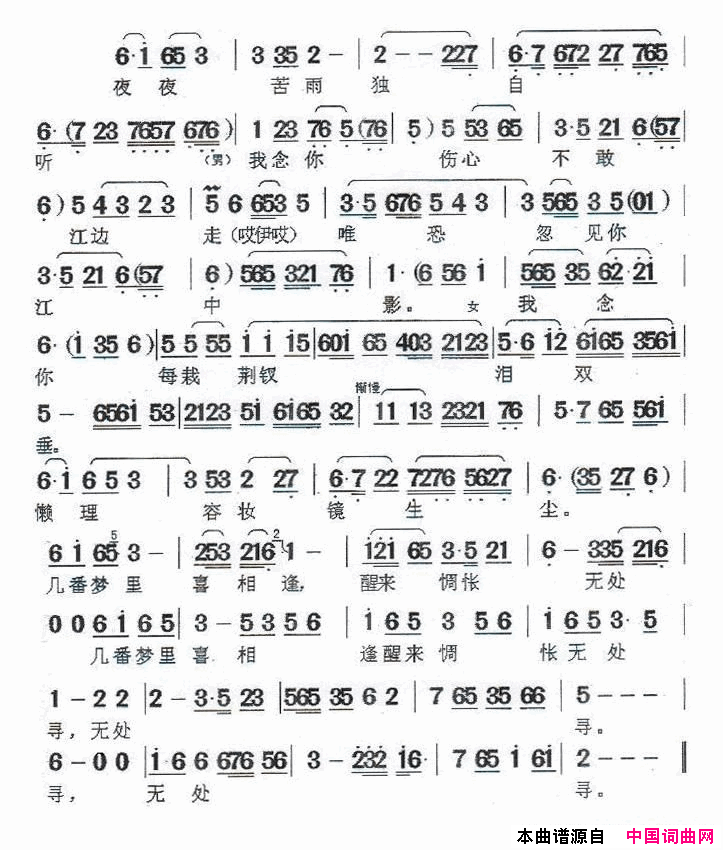 ���磺����