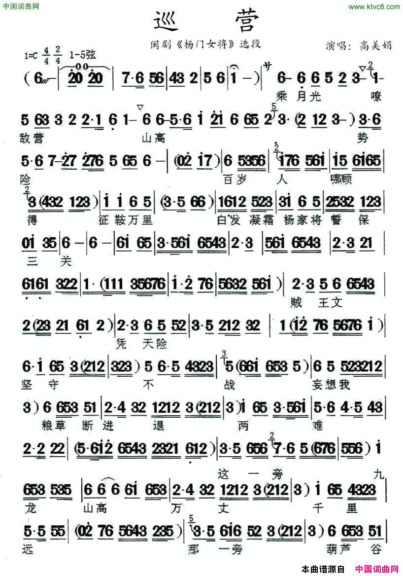 ���磺ѲӪ������Ů����ѡ��( ѲӪ������Ů����ѡ��)