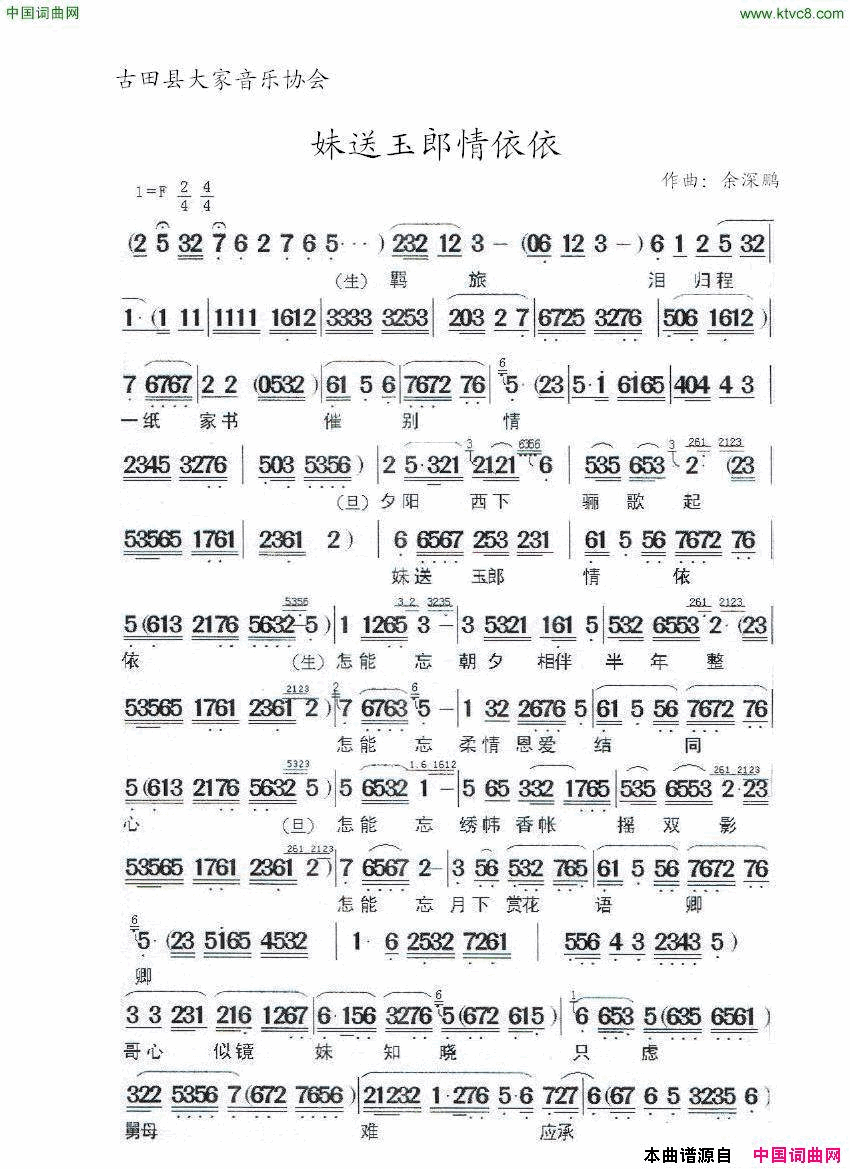 ���磺��������������