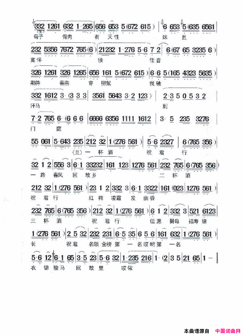 ���磺��������������