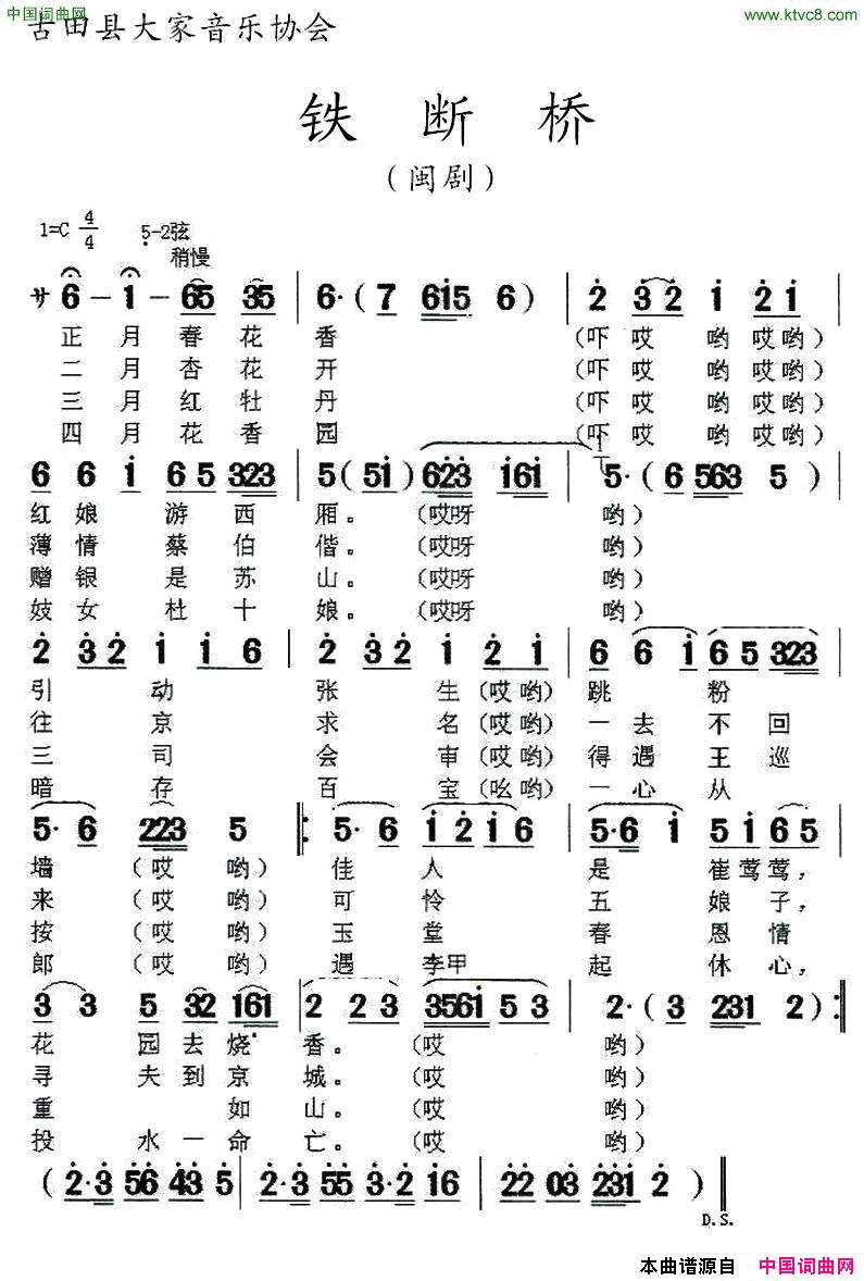 ���磺������