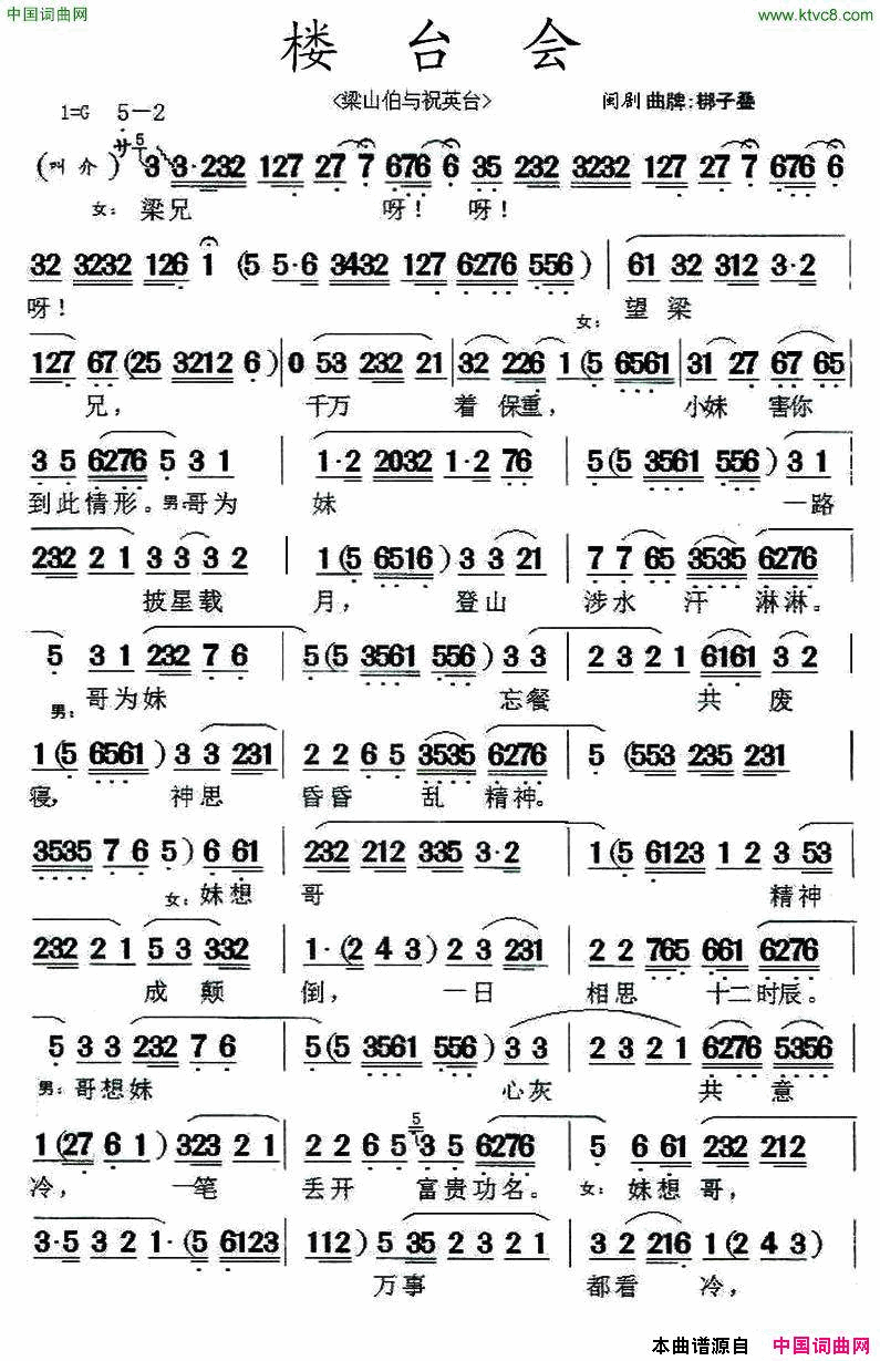 ���磺¥̨��