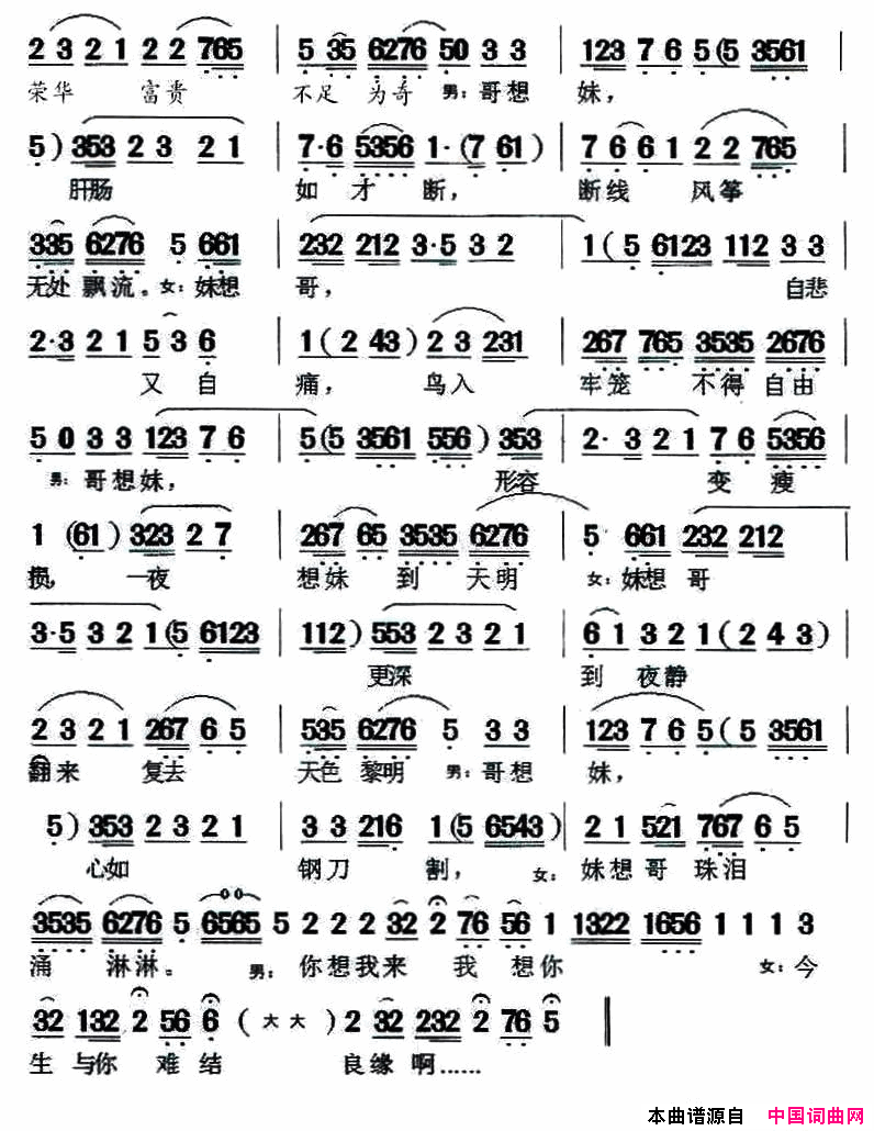 ���磺¥̨��