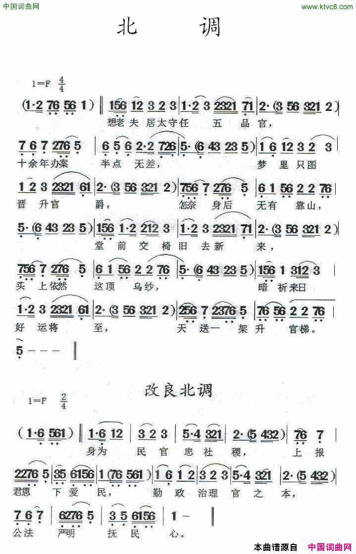 ���磺��������������