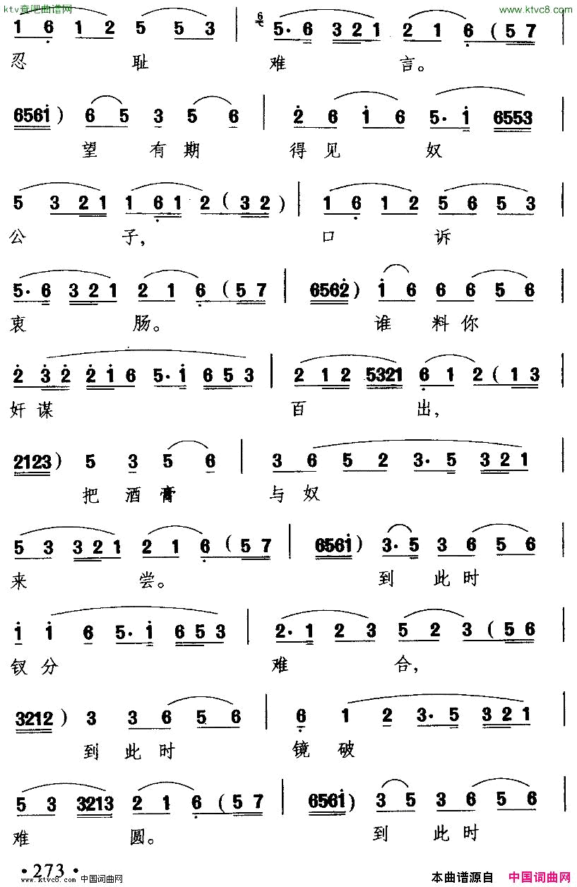 ���磺�����ա���֥�ݡ�����Ӣ����