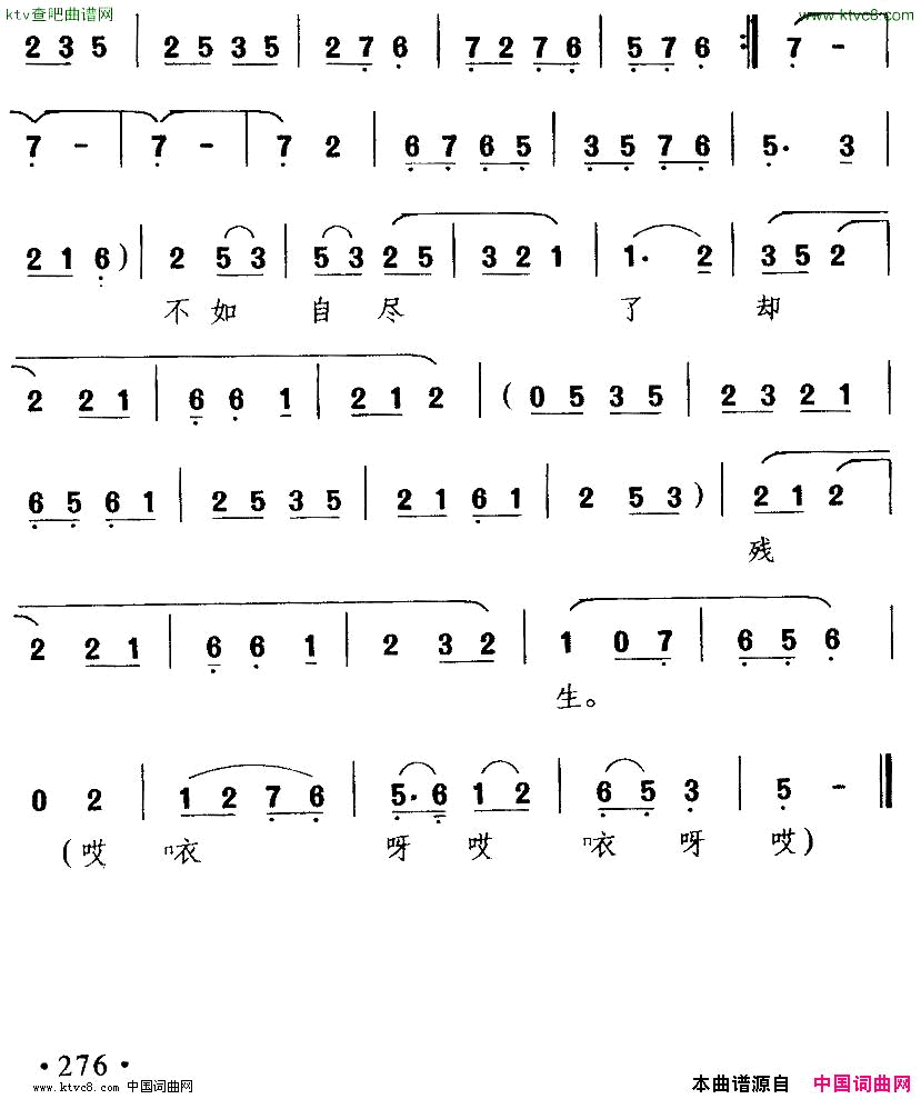 ���磺�����ա���֥�ݡ�����Ӣ����