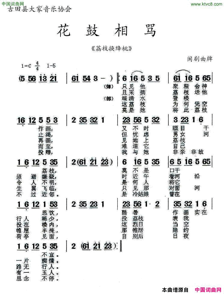 ���磺��������(�����硿 ����֦����ҡ�)