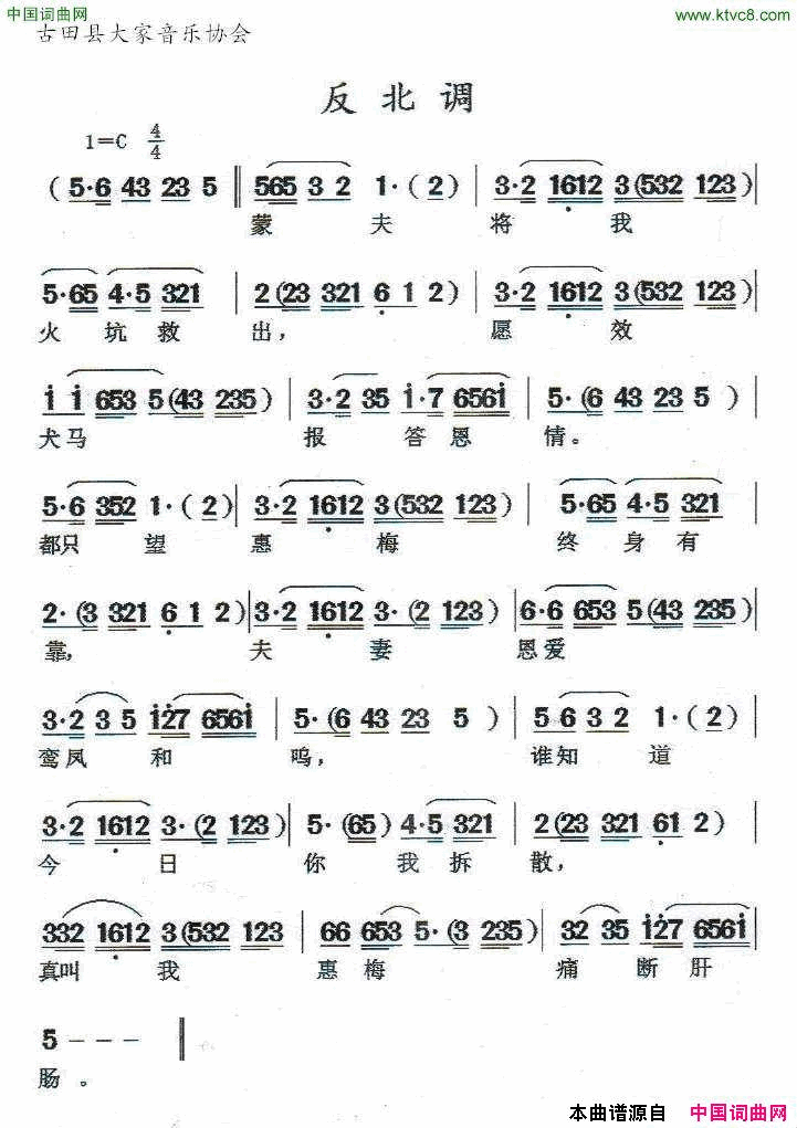 ���磺������