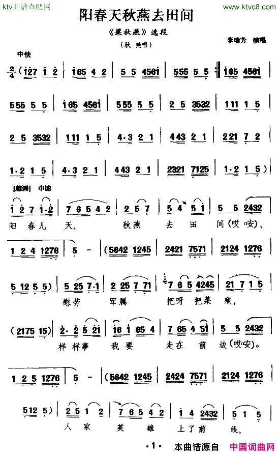 ü��������������ȥ��䡶�����ࡷ���೪��