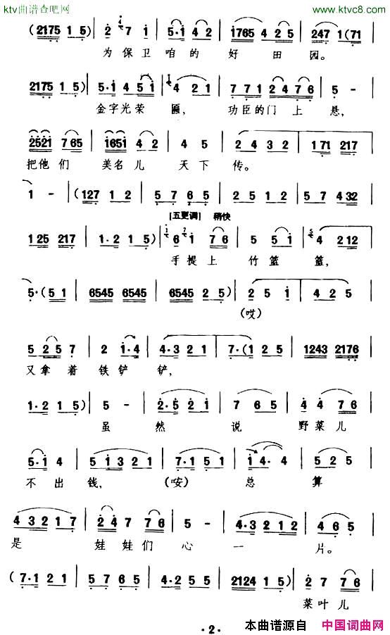 ü��������������ȥ��䡶�����ࡷ���೪��