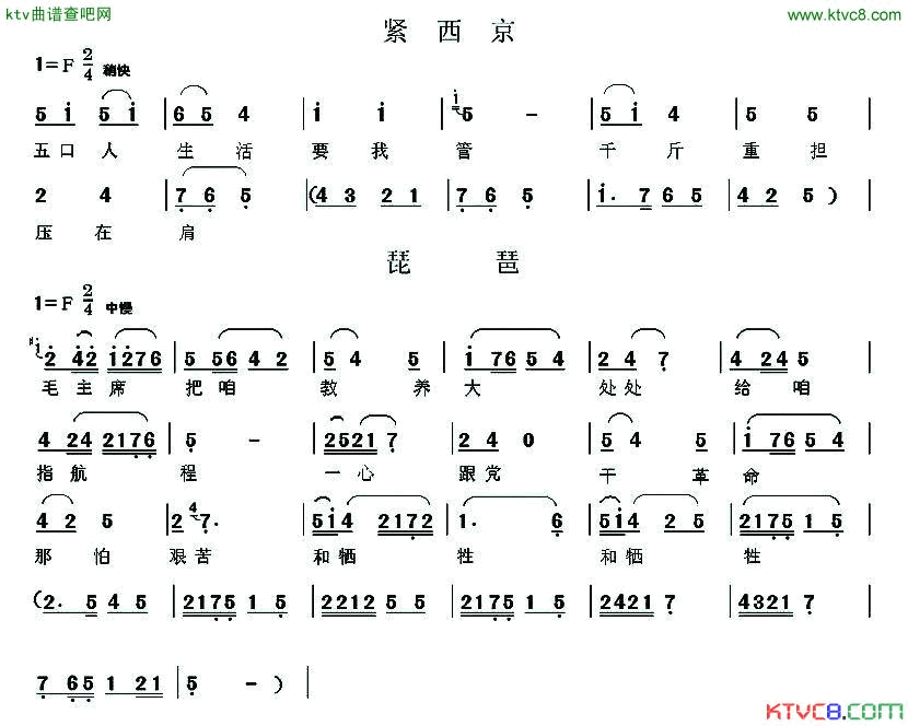 ü����ü��������