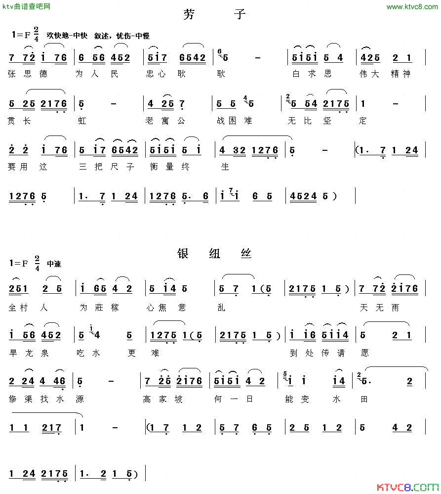 ü����ü��������