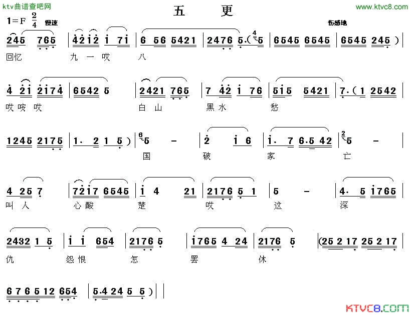 ü����ü��������