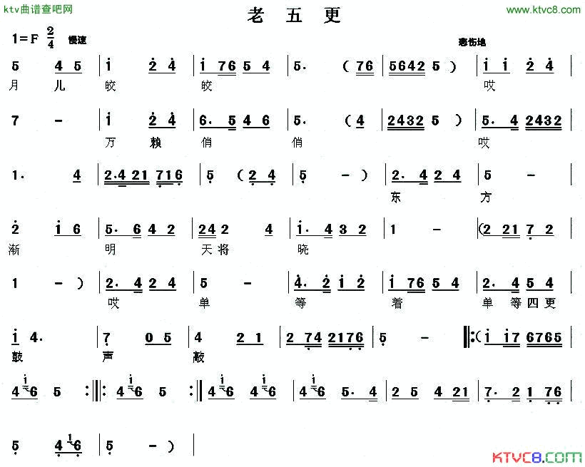 ü����ü��������