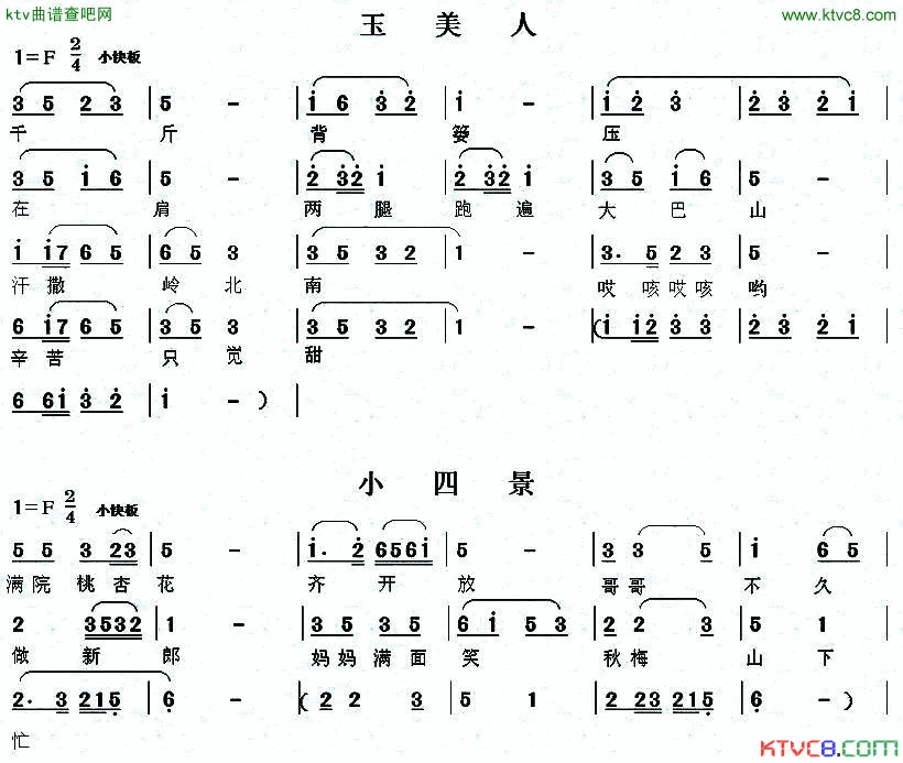 ü����ü��������