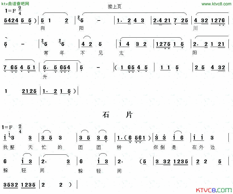 ü����ü��������