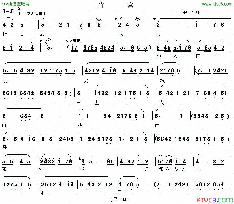 ü����ü��������