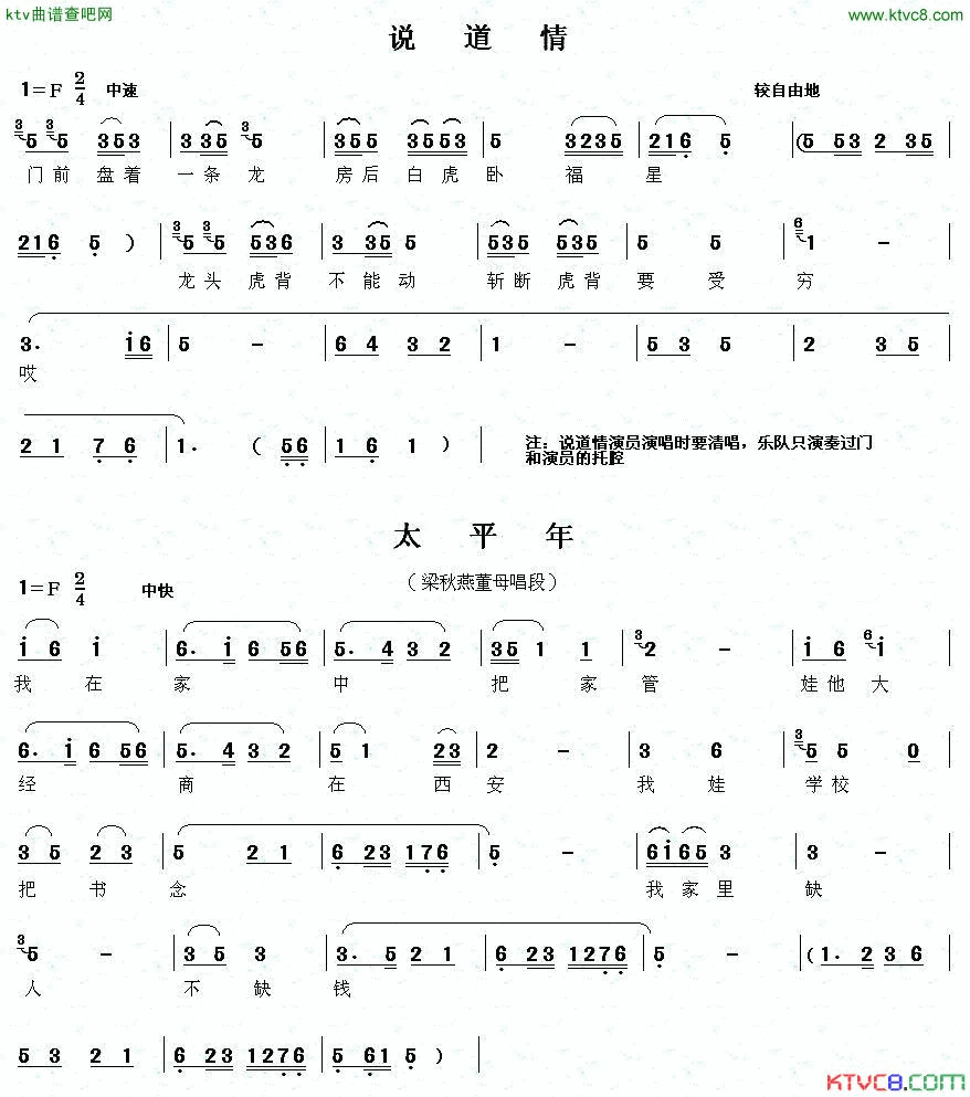 ü����ü��������