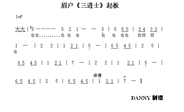 ü����ü��