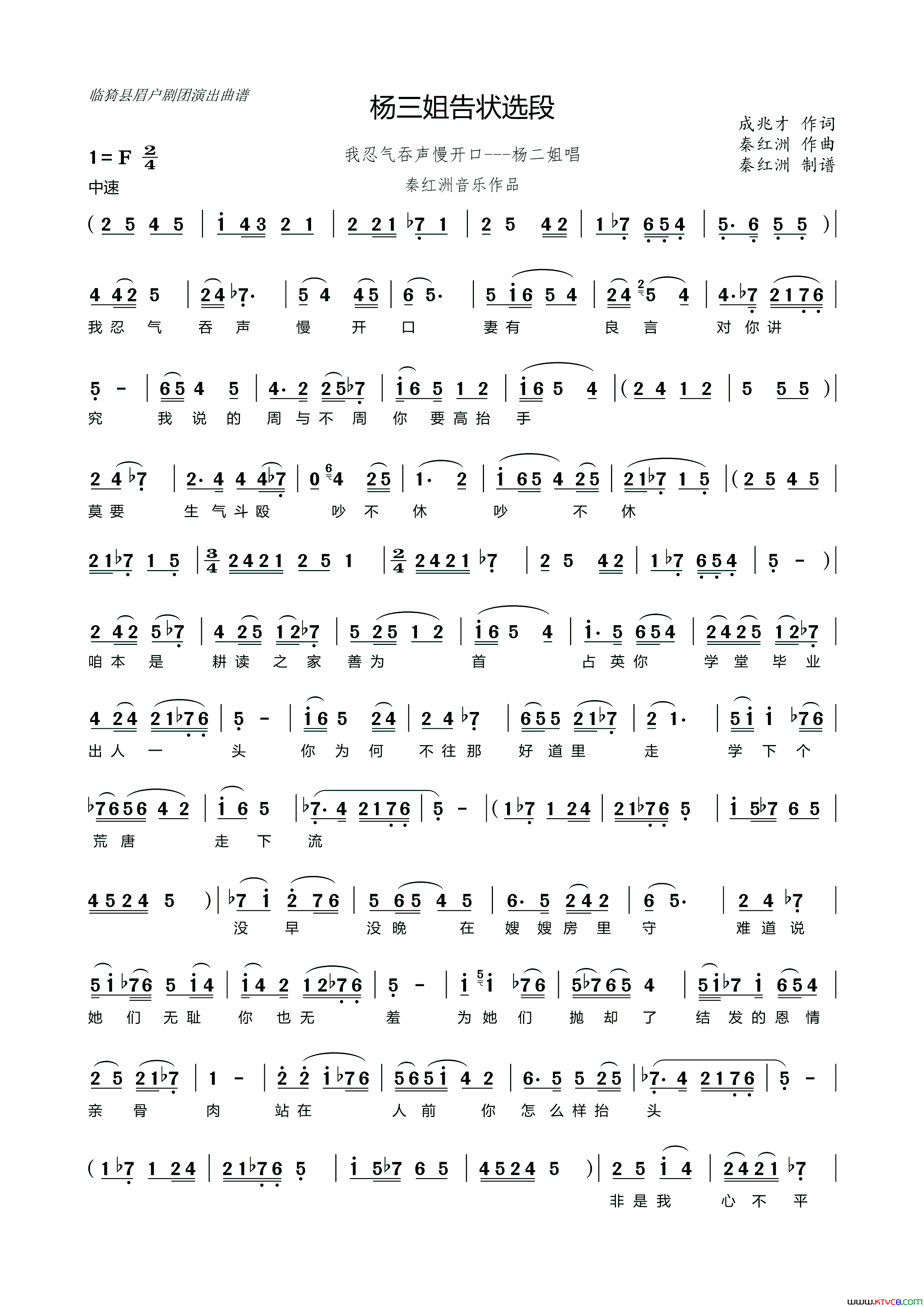 ü�������������״��ѡ������������������