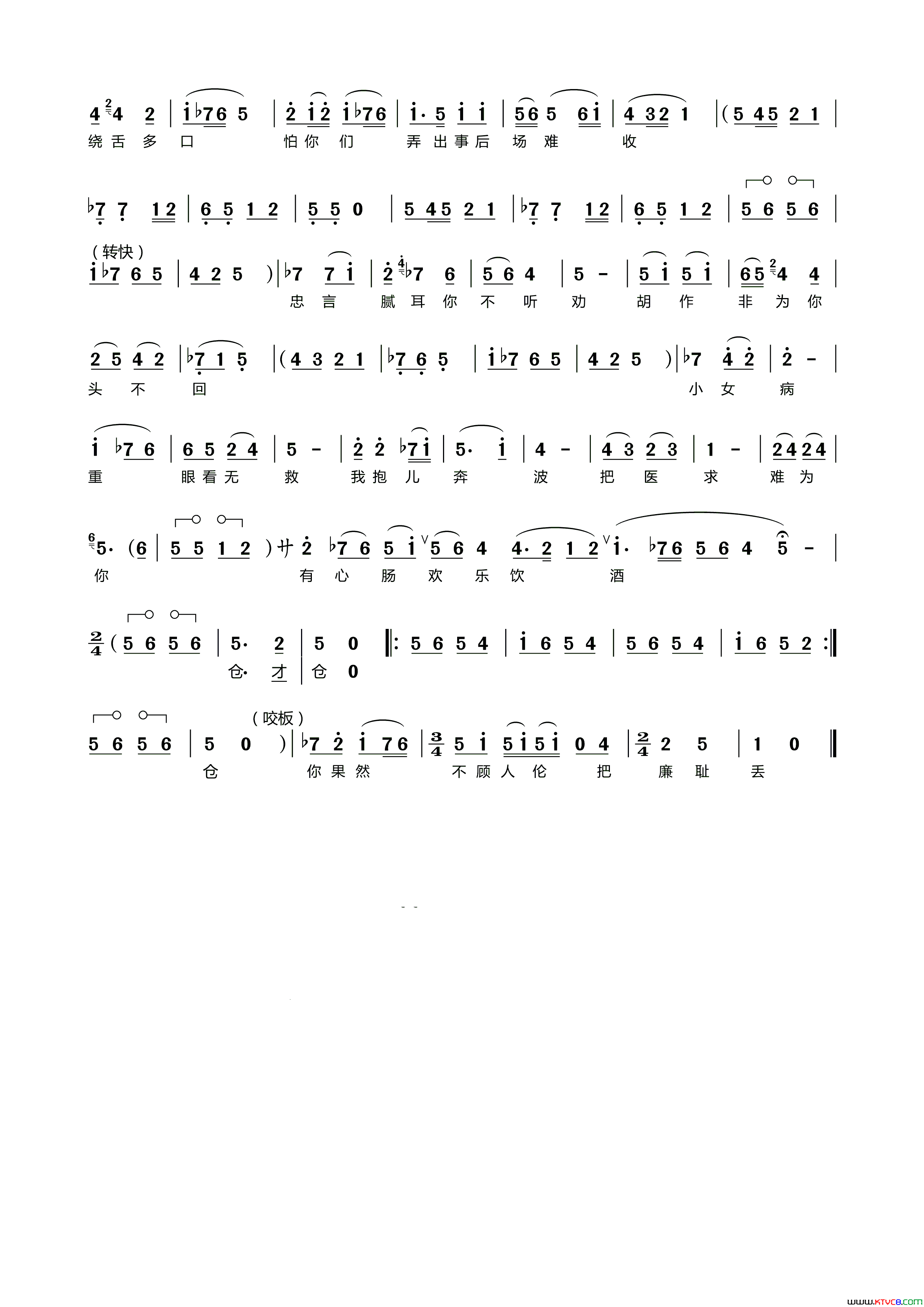 ü�������������״��ѡ������������������