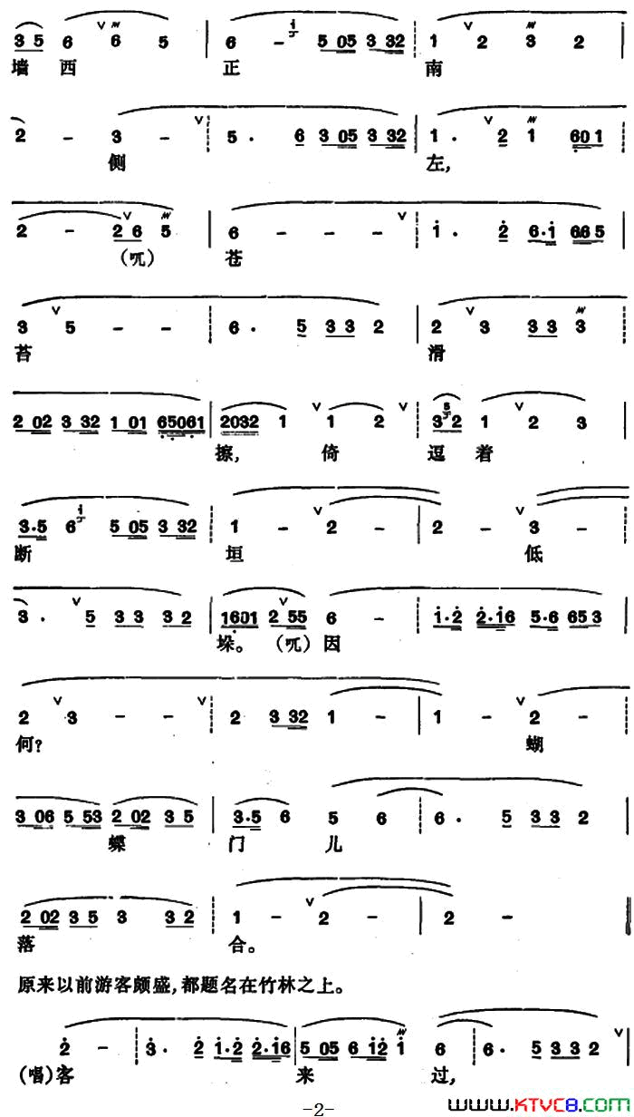 ������ĵ��ͤ��ʰ�����л�����