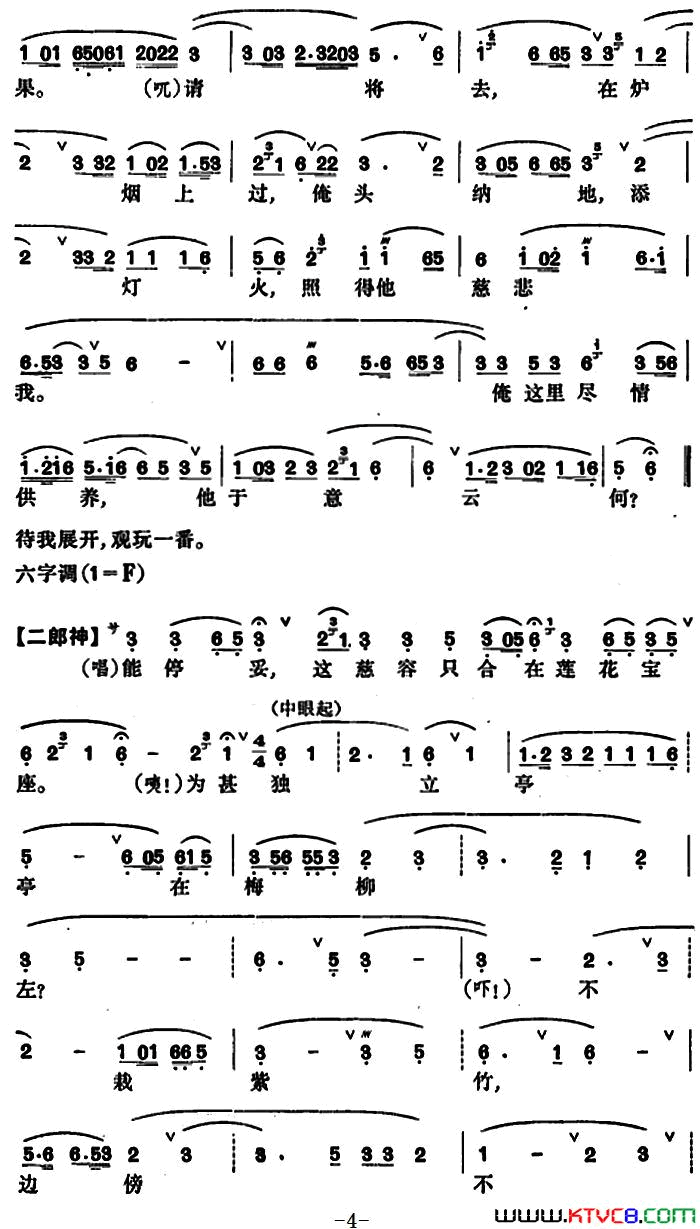 ������ĵ��ͤ��ʰ�����л�����