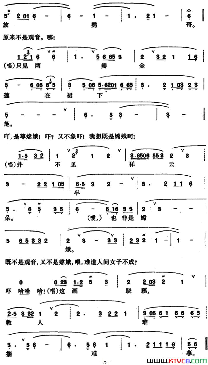 ������ĵ��ͤ��ʰ�����л�����