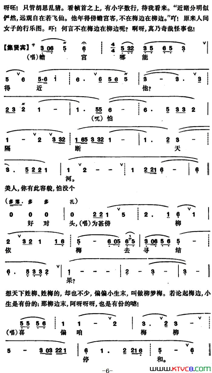 ������ĵ��ͤ��ʰ�����л�����