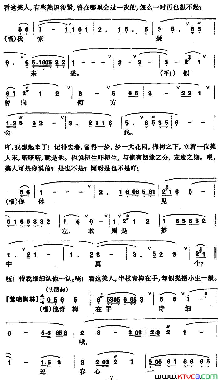 ������ĵ��ͤ��ʰ�����л�����