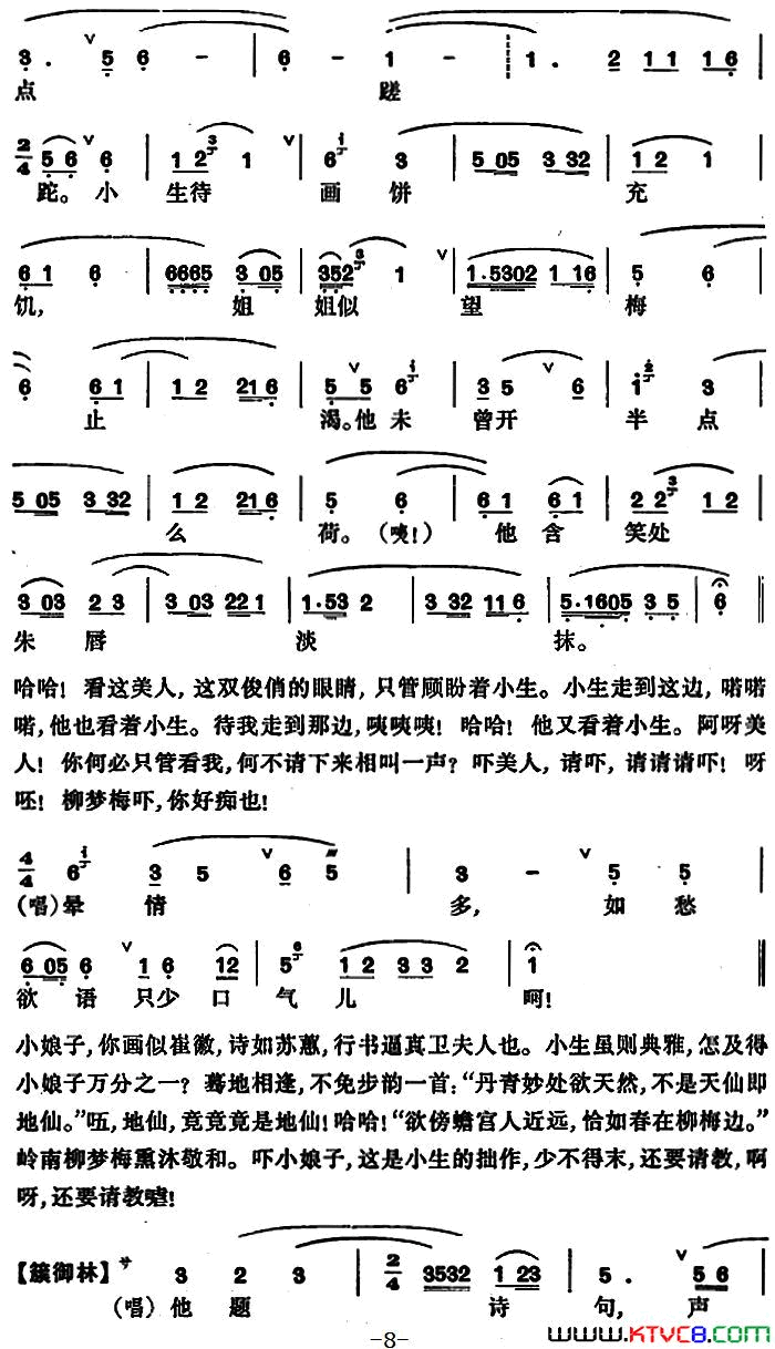 ������ĵ��ͤ��ʰ�����л�����